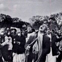 Фотография с Хладини деви даси 1969 года