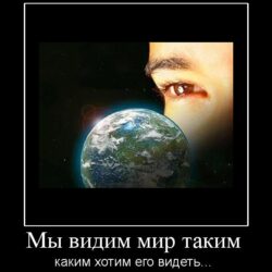 О «правдивых» новостях ИСККОН