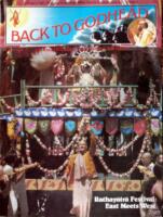 Обложка журнала "Обратно к Богу"