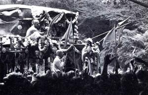 Ратха-ятра в Сан-Франциско 1969 г 